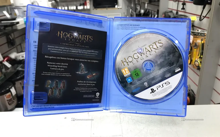 Sony PlayStation  5 Hogwarts legacy