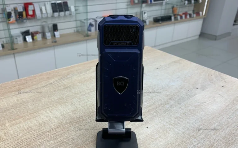BQ 2817