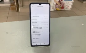 Xiaomi Redmi 12C 4/128 ГБ