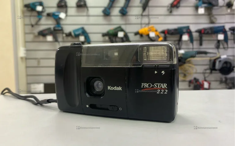 Фотоаппарат Kodak Pro Star 222