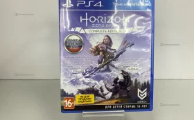 Купить Sony ps4 диск Horizon б/у , в Казань Цена:990рублей