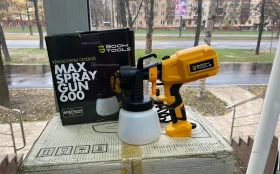 Краскопульт Boom Tools 600