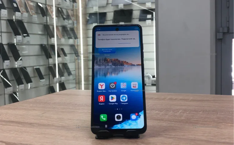 Tecno SPARK 20C  4/128Gb