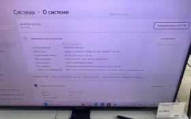 Купить Системный блок MiniAtx б/у , в Москва и область Цена:39900рублей