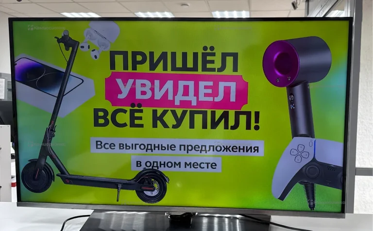 Телевизор Samsung ue40h5000ak