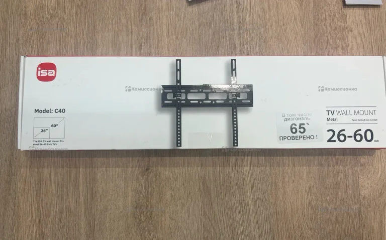 Кронштейн для ТВ 26"-65"