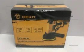 Полировальная Машина Deko DKP1000