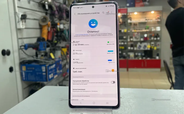 Samsung Galaxy S20FE 6/128 GB