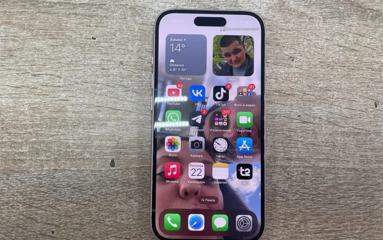 Apple iPhone 15 128Gb