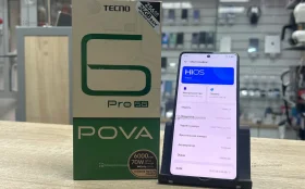 Tecno Pova 6 Pro 12/256 ГБ