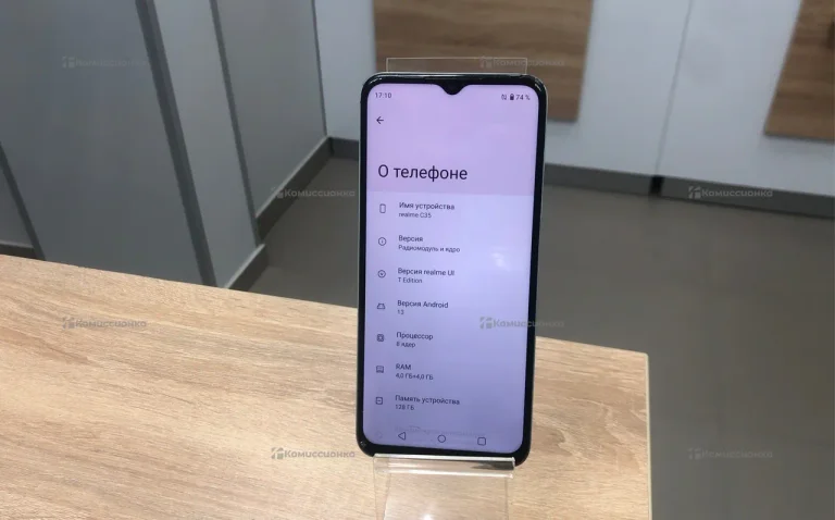 Realme C33
