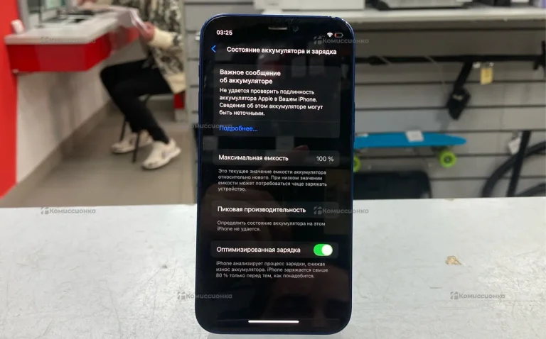 Apple iPhone 12 mini 4/128 ГБ