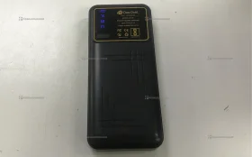 Power Bank  - 20000mah