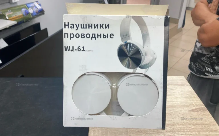 Наушники Белые Большие