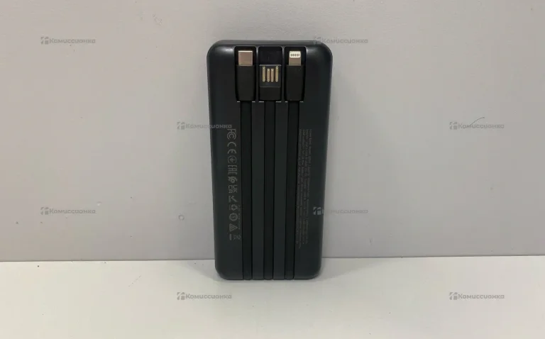 Powerbank borofone