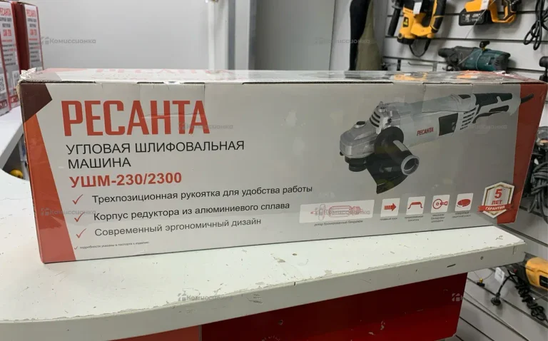 УШМ РЕСАНТА УШМ-230/2300