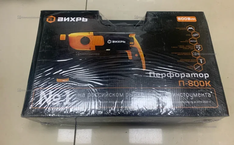 Перфоратор Вихрь П-800К