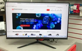 Купить Монитор LIME Z238Z б/у , в Саратов Цена:4590рублей