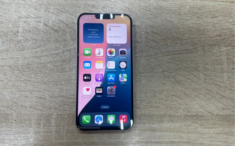 Apple Iphone 14 Plus 256Gb