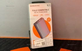 Power Bank  Borofone 15000