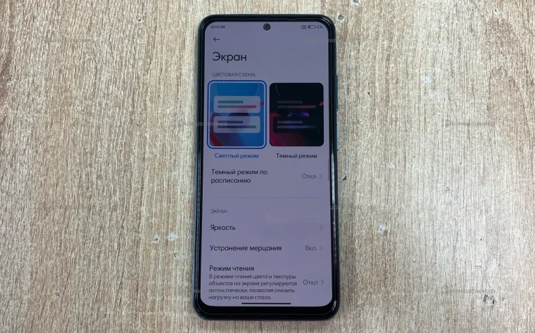 Xiaomi Redmi note 10s 64gb