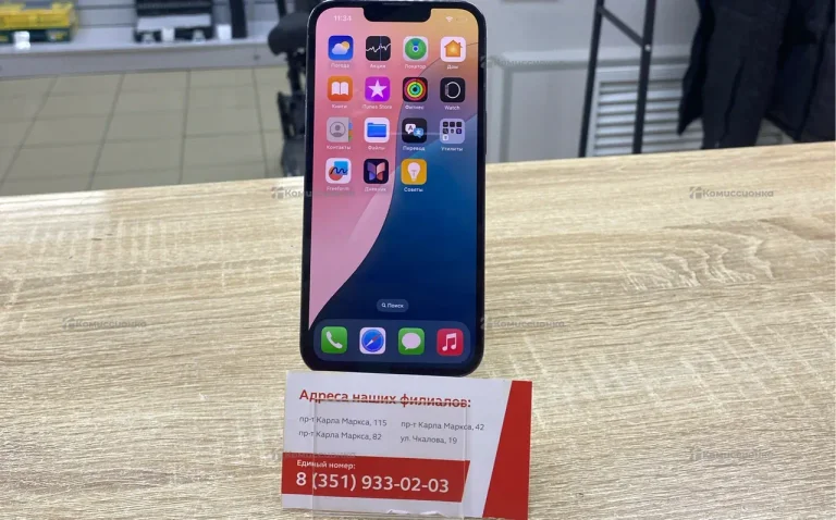 Apple iPhone 13 Pro 128Gb