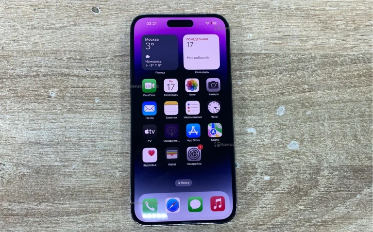 Apple iPhone 14 Pro Max 6/256 ГБ