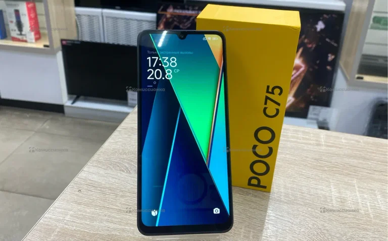 Poco C75 6/128Gb
