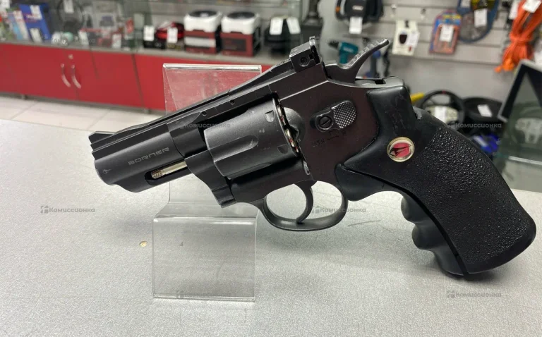 Borner Sport 708
