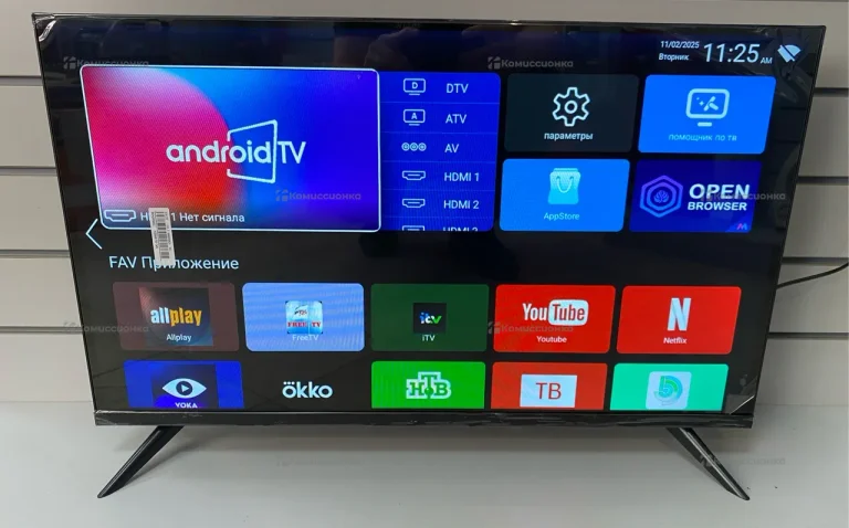 Телевизор Smart TV 35 QN900