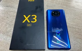 Xiaomi Poco X3 6/128 ГБ