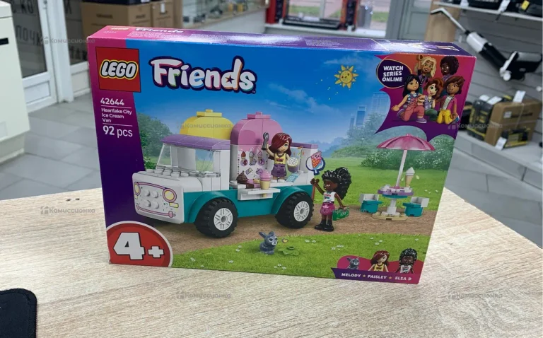 Lego Friends 42644