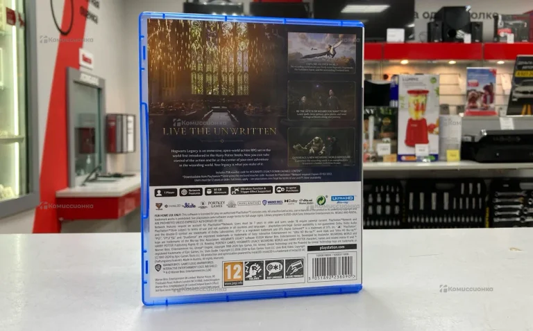 Диск для Ps5 Hogwarts Legacy