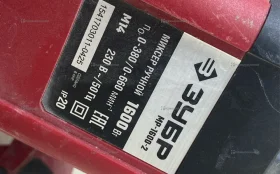 Купить строительный миксер ЗУБР МР-1600-2 б/у , в Москва и область Цена:2900рублей