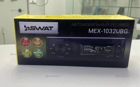 Автомагнитола Swat Mex-1032UBG