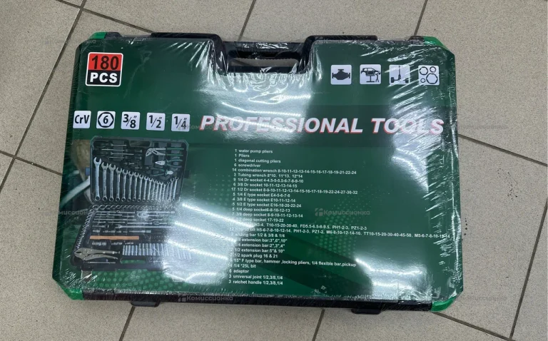 Набор инструментов Professional 180 предмета