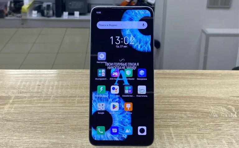 Infinix Hot 30i 6/128Gb