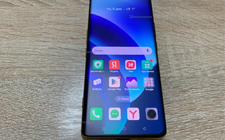 Realme 11 pro 8/128gb