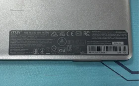 Монитор MSI PRO MP161 E2