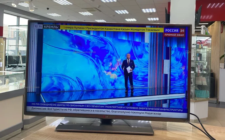 Телевизор LG39LB650V