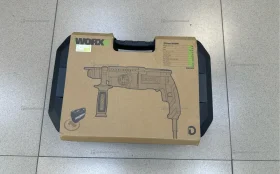 Перфоратор WU340S