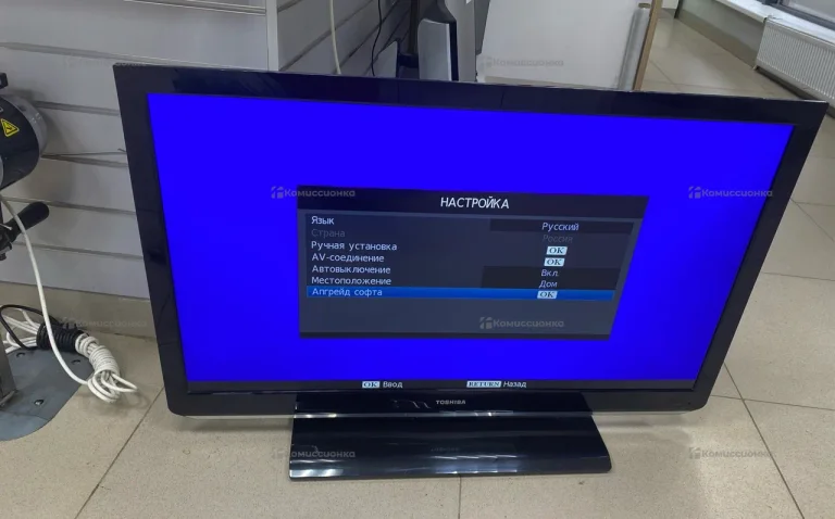 Телевизор Toshiba 42DB833
