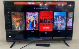 Купить Телевизор Sunwind SUN-LED32XS300 б/у , в Красноярск Цена:7990рублей