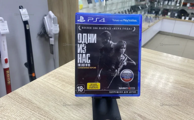 PS4 диск. Один из нас обновленная версия