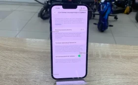 Apple iPhone 14 6/128 ГБ