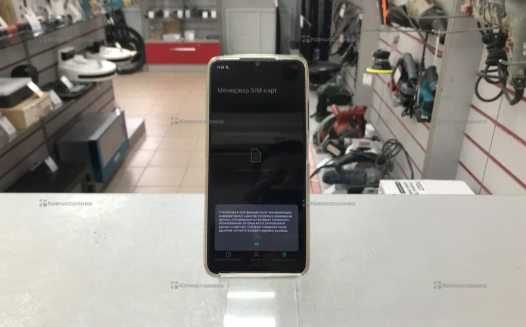 infinix hot 30i