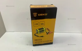 Купить Зарядное устройство Deco DKCC5 б/у , в Нижний Новгород Цена:1290рублей