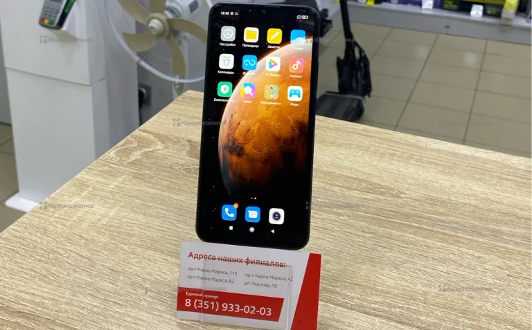 Xiaomi Redmi 9 4/64 ГБ
