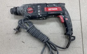 Перфоратор Keyang HD26-2T