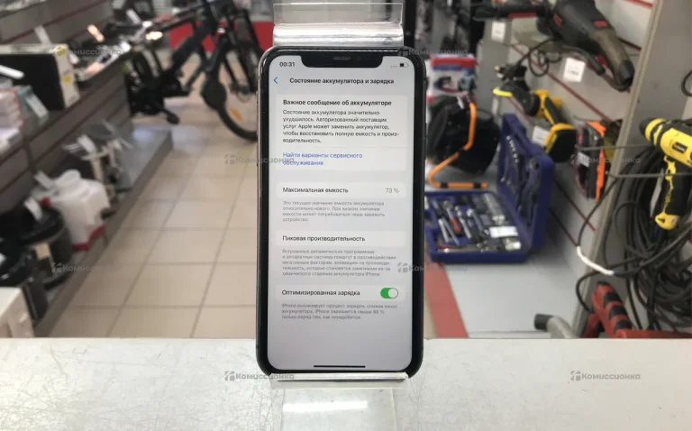 Apple iPhone 11 4/64 ГБ